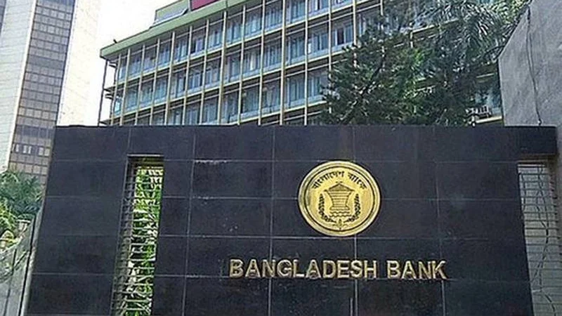 ঋণের অন্তত ৪ শতাংশ কৃষিতে বিতরণের বাধ্যবাধকতা দিল বাংলাদেশ ব্যাংক