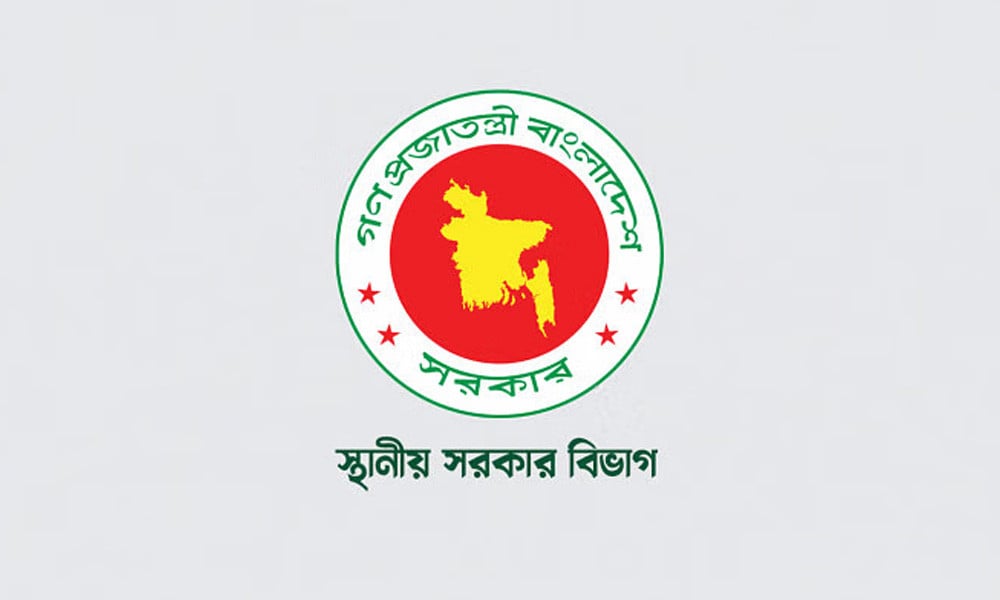 এলজিইডির মাস্টাররোল কর্মীদের রাজস্ব খাতে আত্তীকরণে ৫ সদস্যের কমিটি গঠন