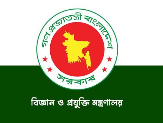 ঢাকায় বসছে ‘ইনোভেশন ফেয়ার ২০২৬’