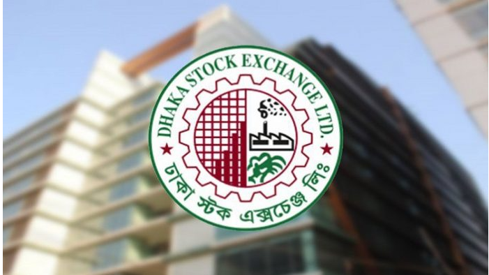 ৪ মাসের সর্বনিম্ন লেনদেন ডিএসইতে